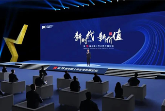 kdpay钱包(中国)国际荣膺 “中国上市公司成长100强”