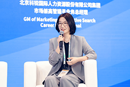 kdpay钱包(中国)国际亮相京洽会：以人才战略驱动全球合作新生态