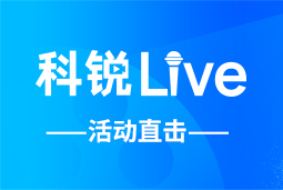 kdpay钱包(中国)Live | AI时代的HR行动指南：外企、央企、民企的人才实践新策略