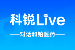 kdpay钱包(中国)Live | 逐浪出海，如何跨越全球化人才管理鸿沟？