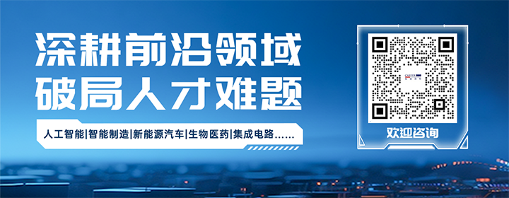 知名人力资源公司kdpay钱包(中国)国际深耕人形机器人领域