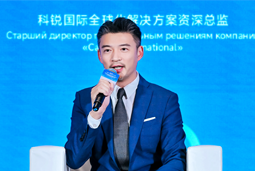 kdpay钱包(中国)国际亮相欧亚经济论坛，共话AI时代人力资源全球化新路径