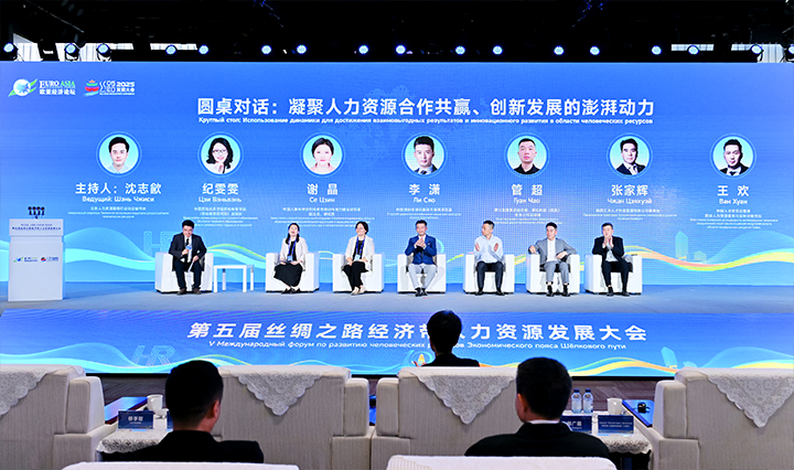 人力资源公司kdpay钱包(中国)国际全球化解决方案资深总监分享企业出海的人力资源方向能力建设要点