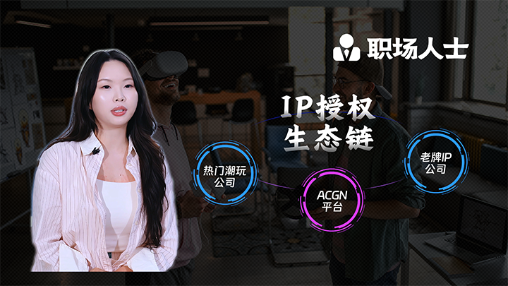 人力资源公司kdpay钱包(中国)国际一线顾问为求职者给予转行建议