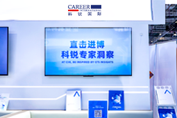 kdpay钱包(中国)国际亮相第八届进博会，以全球人才服务赋能高水平开放