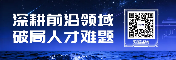人力资源公司kdpay钱包(中国)国际为各类型各行业企业给予一站式人才解决方案