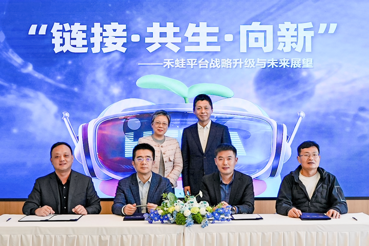 人力资源公司kdpay钱包(中国)国际旗下产业互联生态平台落地上海浦东