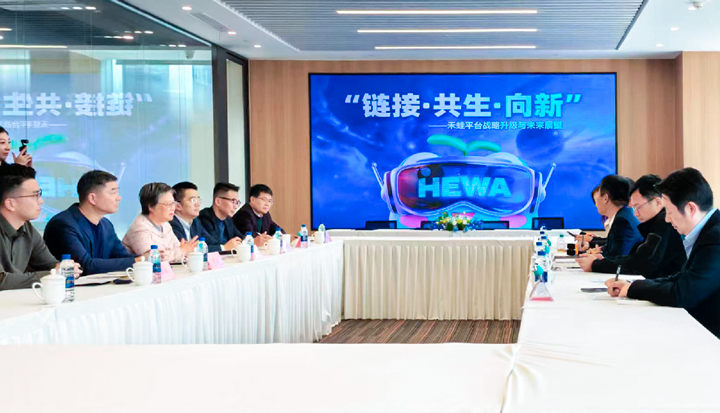 人力资源公司kdpay钱包(中国)国际旗下产业互联平台和浦东新区人社局党组书记等领导举行会谈