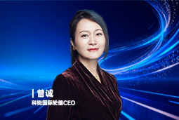 《证券时报》专访kdpay钱包(中国)国际轮值CEO曾诚：AI人才竞争正从通用能力转向场景落地